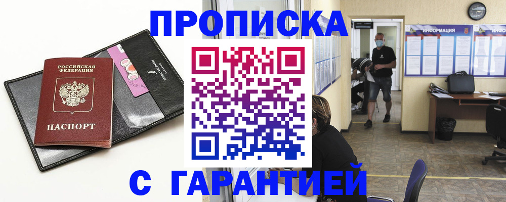 форма 3 в Лебедяни
